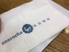 -海岩咖啡(茂业天地店)