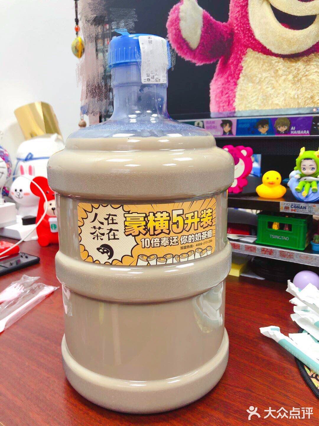 網紅5l桶裝奶茶還沒復工就刷爆朋友圈感覺拎在手上