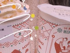 -伏小桃(明瓦廊店)
