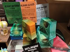 -LUSH(威尼斯人店)
