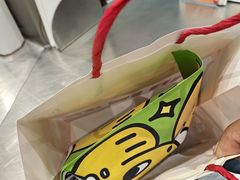 -泽田本家·铜锣烧(环贸店)