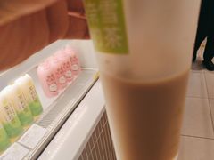 -奈雪的茶(龙湖西溪天街PRO店)