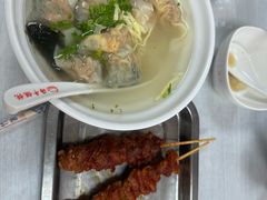 -海平馄饨(逍遥二路店)