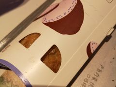 -麦当劳(欢乐谷店)