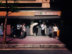 -梅丘·寿司の美登利(银座店)