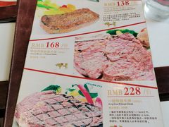 -斗牛士牛排餐厅(镇明店)