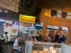 -马来西亚美食街