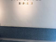 -士多咖啡·Stop Coffee