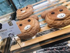 -奈雪的茶(石家庄万象城店)