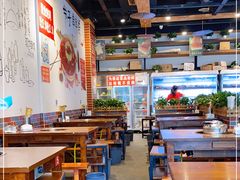 大堂-钢五区节子串串香(环球汇·天誉店)