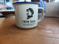 -郑件洋芋饭庄