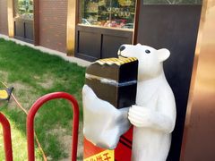 -百年义利(北兴路店)