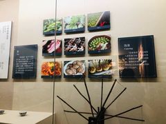 -费孝通江村纪念馆