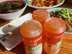 -马三洋芋片(兰州总店)