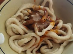 -玉滋補