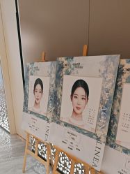 -华臣医疗美容