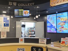 -麦当劳(中骏世界城店)
