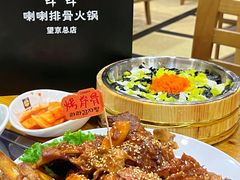 -喇喇排骨火锅·传统韩式脊骨汤(望京西园总店)