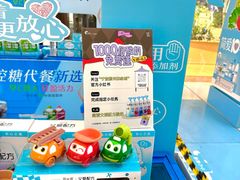 -宁波鄞州印象城