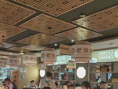 -老淮滨-蚌埠非遗小吃(淮河路店)