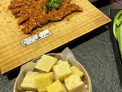 -摇滚火锅