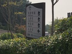 -青岛崂山太清宫
