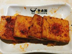 -牛太郎时尚自助烧烤