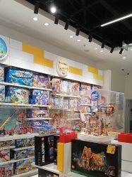 -乐高授权专卖店(中关村领展店)