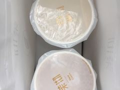 -茉沏(西园路店)