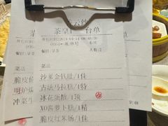 -香云轩·顺德菜(香云纱园林酒店店)