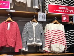 -优衣库(广州天河领展广场店)