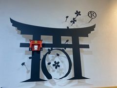 -帝京日语(春熙路旗舰校区)