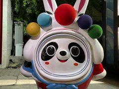 -太婆天府山珍酒楼(亚运村店)