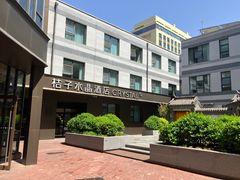 -北京崇文门桔子水晶酒店