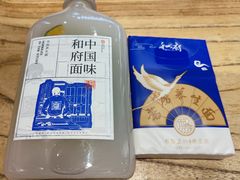 -和府捞面(国金汇店)