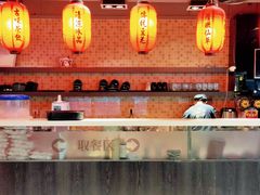 -鲜芋仙(观音桥大融城LG店)