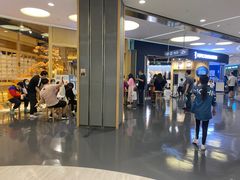 -伊豆野菜村(大族广场店)