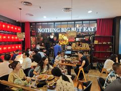-吃饭皇帝大土家民族菜(正大广场店)