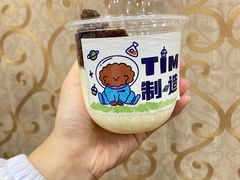 -Tim炒酸奶