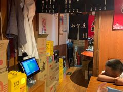 -五右卫门(张自忠路店)
