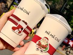 -MAMACHA妈妈茶(岳麓山店)