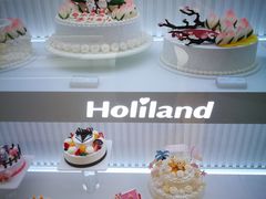 -好利来(新宜白店)