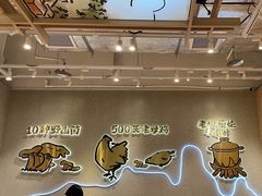 -云味馆·云南菜·云南米线(地王店)