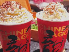 -色響火锅(恒隆广场店)