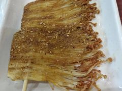 -金刚山烧烤(中山路店)