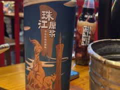 -烧蠔帮·湛江生蚝(工农店)