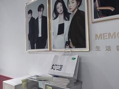 -海马体照相馆(天津世纪都会店)