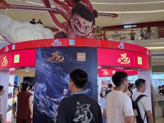 -龙湖杭州滨江天街