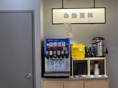 -吉野家(锦辉商城黄河路店)