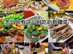 -东方亚克西餐厅(西康路店)